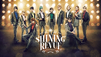 「劇団シャイニング from うたの☆プリンスさまっ♪『SHINING REVUE』」_6