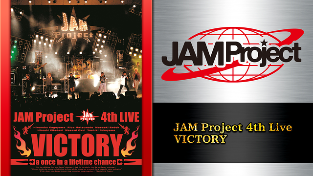JAM Project 4th Live VICTORY_1