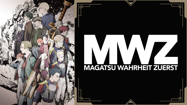 禍つヴァールハイト -ZUERST-_1