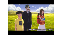 本編