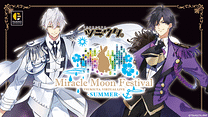 ツキウタ。Miracle Moon Festival -TSUKIUTA. VIRTUAL LIVE 2019 Four Seasons- SUMMER_6