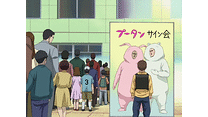 第18話