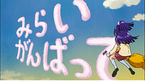第14話