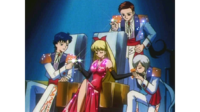 【美品】美少女戦士セーラームーン セーラースターズ The ANIMATION 美少女戦士セーラームーンセーラースターズ Vol.1 | 東映ビデオ