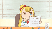 1わめ～6わめ