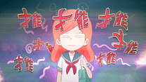 3話／4話