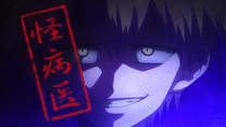 第1話