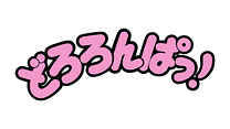 第61話～第63話