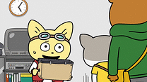 第15話～第16話