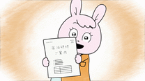 第25話～第26話
