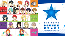 あんさんぶるスターズ！DREAM LIVE -3rd Tour “Double Star!”- ver.DEEP_6