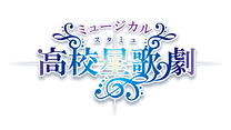 本編