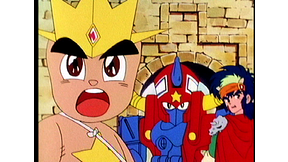 RPG伝説　ヘポイ RPG伝説ヘポイ SXD-16 ハイパードラゴンキャッスル 白 限定版