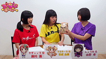 第2食目（1）