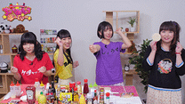 第4食目（1）