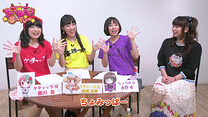 第5食目（2）