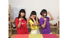 第8食目