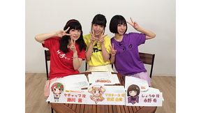 第9食目