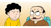本編