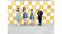 #13後編