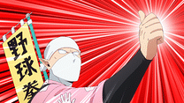 第9話