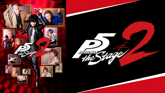 「PERSONA5 the Stage #2」_1