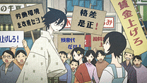 上