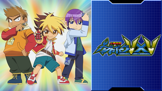 人造昆虫カブトボーグ VxV_1