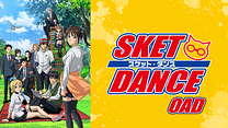 SKET DANCE(OAD)_6