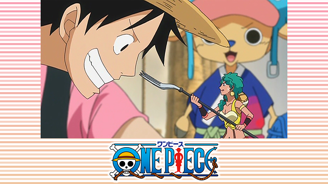 ワンピース 第575～578話_1