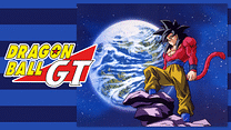 ドラゴンボールＧＴ_6