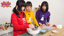 第2食目