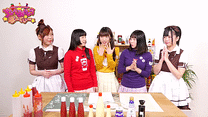 第6食目