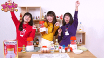 第8食目