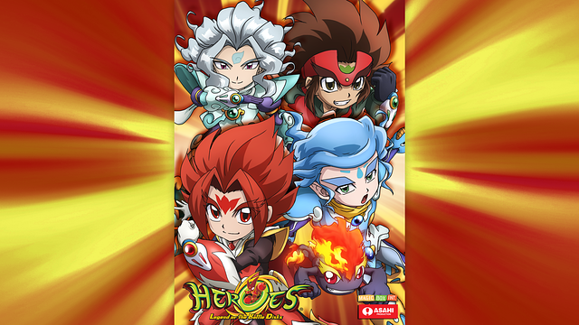 HEROES(ヒーローズ)~Legend of Battle Disks~_1