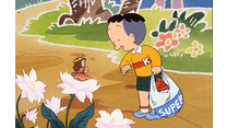 本編