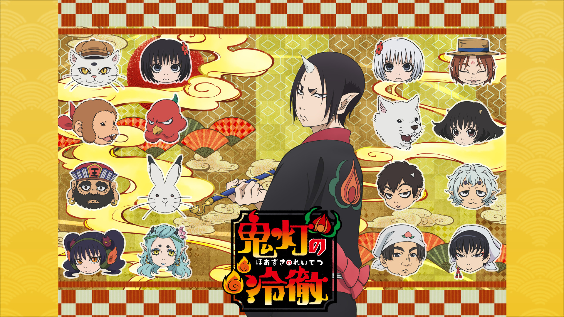 鬼灯の冷徹 OAD フル まとめ売り hozuki_oad.jpg?impolicy=