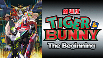 劇場版 TIGER ＆ BUNNY -The Beginning-_6