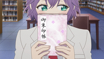 5羽目