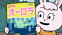 第49話