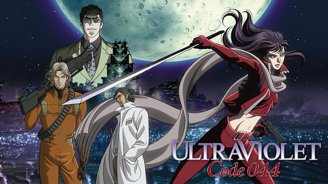 ウルトラヴァイオレット：コード044_1