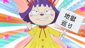 第18話