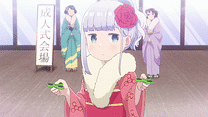 第四話