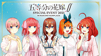 五等分の花嫁∬ SPECIAL EVENT 2021 in 中野サンプラザ_6