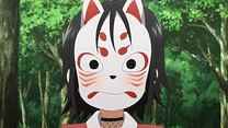 七の巻