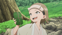 八の巻