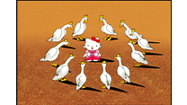 本編