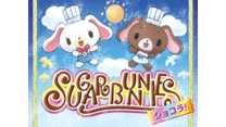 第1話～第3話