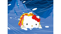 本編