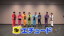 第1回